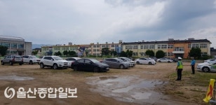 경주시, 구)황남초등학교 운동장 임시 주차장 개방