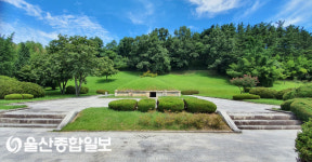 경주 구정동 방형분(사적 제27호)