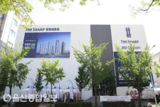 울산 더샵 번영센트로, 오는 21일 1순위 청약접수