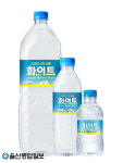 무학 지리산산청샘물, 온라인 생수 쇼핑몰 화이트몰 오픈