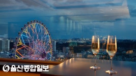 롯데호텔 울산‧롯데시티호텔 울산, 추석 연휴 패키지 ‘휴’ 출시