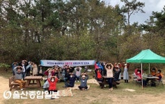 울산경제진흥원, 마을기업 통합교육 및 네트워킹 워크숍 개최
