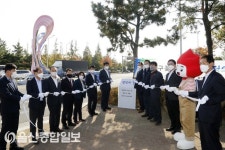 울산 북구, NH농협은행 울산본부와  열정의 길 기증행사 개최