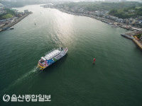 울산 남구도시관리공단, 고래바다여행선 연장 운항