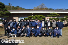울산 울주군, 온산공단 노동조합협의회 간담회 개최