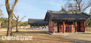 경주 오릉