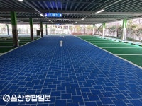 울산 중구, 반구공영주차장 시설개선 공사 완료