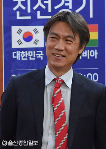 울산현대, 홍명보 감독 선임