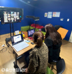 울산북구청소년문화의집, 2020자치기구연합 랜선워크숍 진행