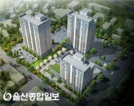 울산하이테크밸리 일반산업단지 내 ‘일자리 연계형 지원주택’ 유치