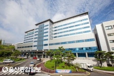 울산대병원, 상급종합병원 재지정…지역 의료서비스 향상 기대