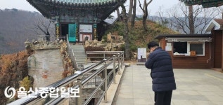 포항 운제산 자장암