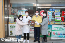 울산시, ‘청소년 안심약국’ 현판식 개최