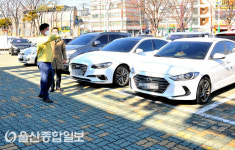 울산 중구, 남외동 공영주차장 입체화 추진