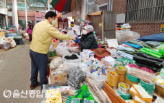 박태완 중구청장, 병영시장 상인들 격려