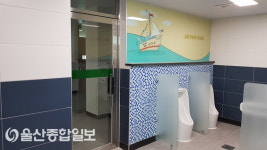 울산교육청, 겨울방학 기간 학교 노후 화장실 개선사업 진행
