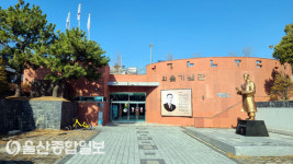 울산보훈지청, 2월 우리고장 현충시설 ‘외솔기념관’ 선정