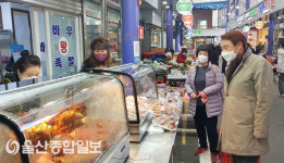 정천석 울산 동구청장, 설 맞이 전통시장 방문