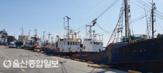 방어진항