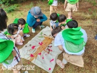 울산 남구, 솔마루길과 삼산수목학습원 ‘숲해설 프로그램’운영
