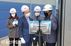한국동서발전(주) 울산화력본부, 미래성장동력의 핵심 수소경제 선도