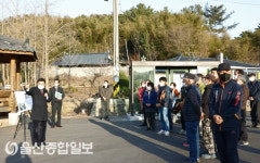 주낙영 경주시장, 산내면·서면 찾아 ‘산내슬로시티·심곡지 둘레길’ 현장점검