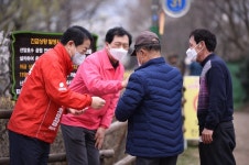 서동욱 울산 남구청장 예비후보, 김기현 국회의원과 합동 유세