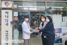 울산 남구, 남구지역 지정 6개 청소년 안심약국 현판식 진행