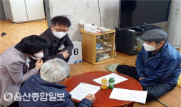 서석광 울주군 부군수, 코로나19 백신 접종 현장 접수 상황 점검