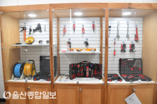 울산 중구, 병영2동 생활공구 대여서비스 호평