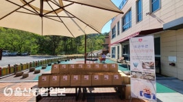 울산동구장애인복지관, 일상에 활력과 정서적 고립해소 위해 ‘온기상자‘ 제작배부