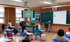 울산 중구, 언어 순화 프로그램 ‘찾아가는 외솔기념관’ 운영