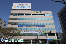 농소농협·중앙농협‧삼남농협, 하나로마트 매출 우수농협 선정