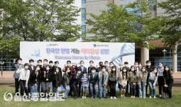 UNIST-울산시, 한국인 만명 게놈 해독 완료 선언