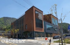 울산 북구, 공공산후조리원 준공