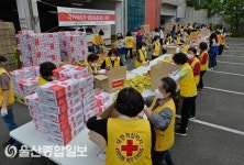 대한적십자사 울산지사, 코로나19 극복 생활용품세트 제작