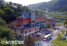 울산동구장애인복지관, 보건복지부 시설평가에서 A 등급 선정