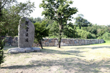 울산 개운포성지, 개운포 좌수영성으로 명칭 변경