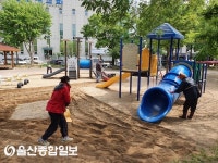 울산 남구, 어린이공원 모래포장 상반기 위생소독 시행