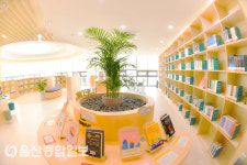 울산 중구, 권역별 도서관 신설 및 유지 지원 강화