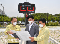 울산 중구, 대형 재해문자전광판 설치 운영