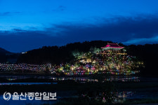 동국대 경주캠퍼스, ‘2021 형산강 연등문화축제’ 1주일 연장