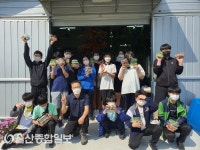 북구청소년방과후아카데미, 직업전문가를 찾아가는 주말특화체험 진행