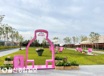 라한X에비앙, 감성 피크닉 공간 ‘에비앙 가든’ 운영