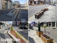 울산 울주군, 언양알프스시장 헌양길 일원 정원거리로 새단장