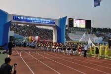 속초 전국생활체육대축전 준비 박차