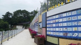 고흥 옥하공원 추억의 쉼터로 새단장