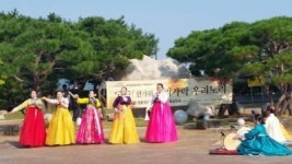 주암댐건강원 | K-water 주암댐 문화공연