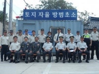 구례 토지파출소 자율방범대 베스트 방범대