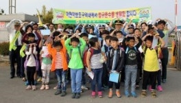 함평경찰, 월야초 교통캠페인 실시